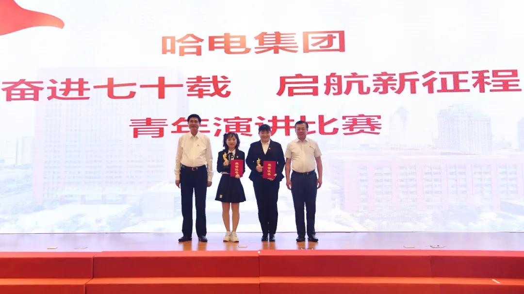 九游会·J9-官方网站|真人集团游戏品牌