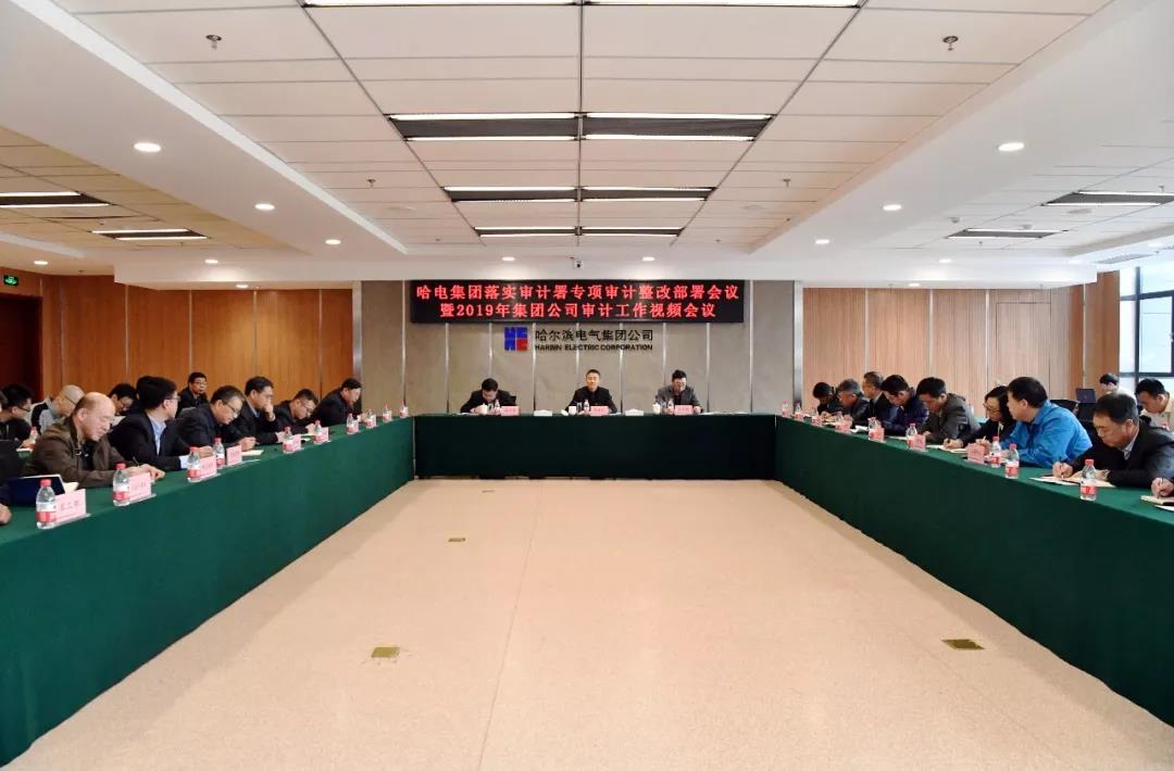 九游会·J9-官方网站|真人集团游戏品牌