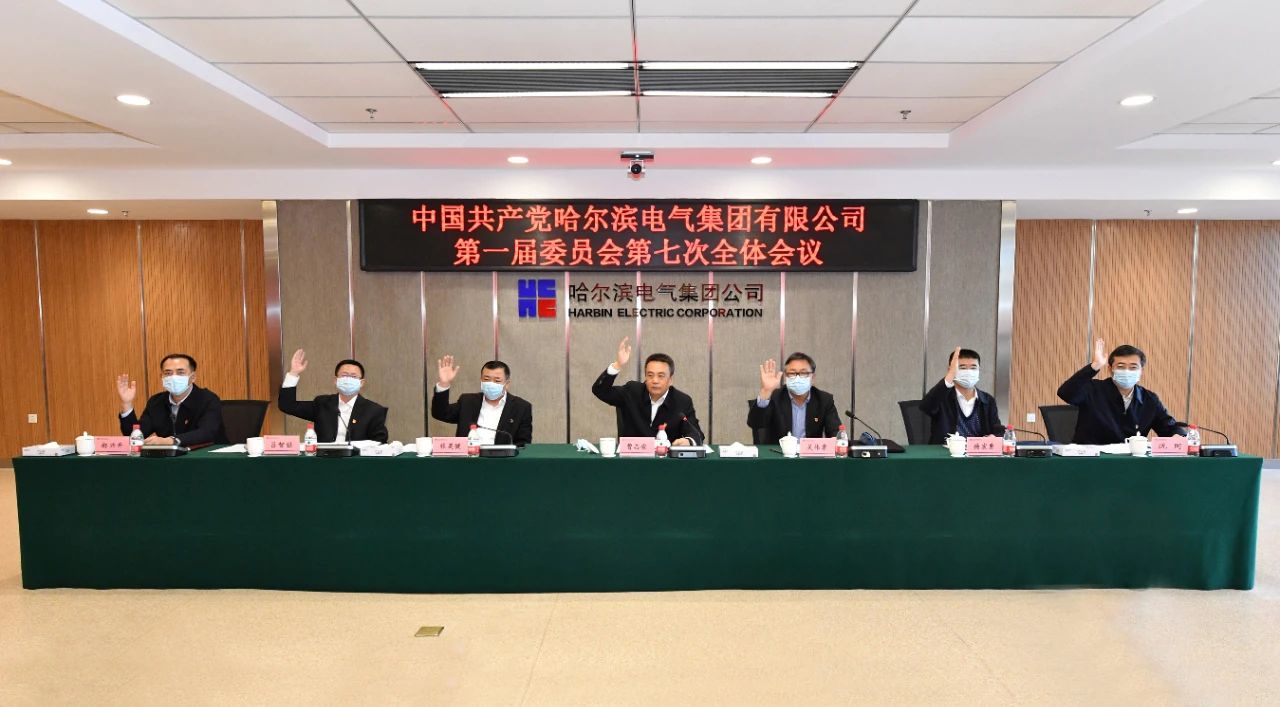 九游会·J9-官方网站|真人集团游戏品牌