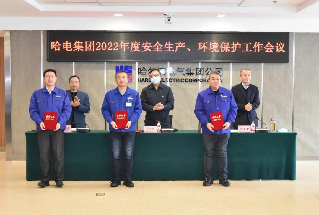 九游会·J9-官方网站|真人集团游戏品牌