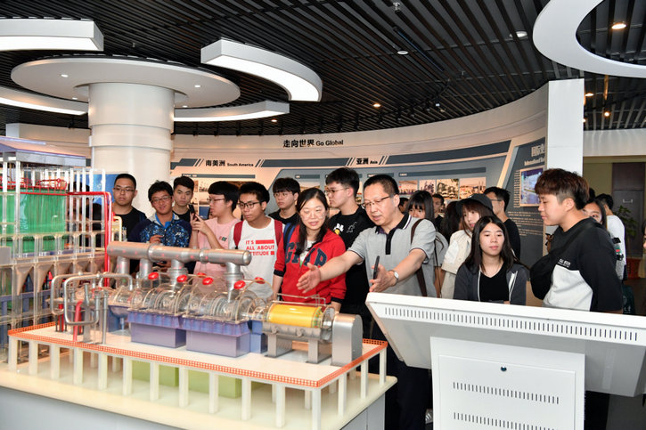 九游会·J9-官方网站|真人集团游戏品牌