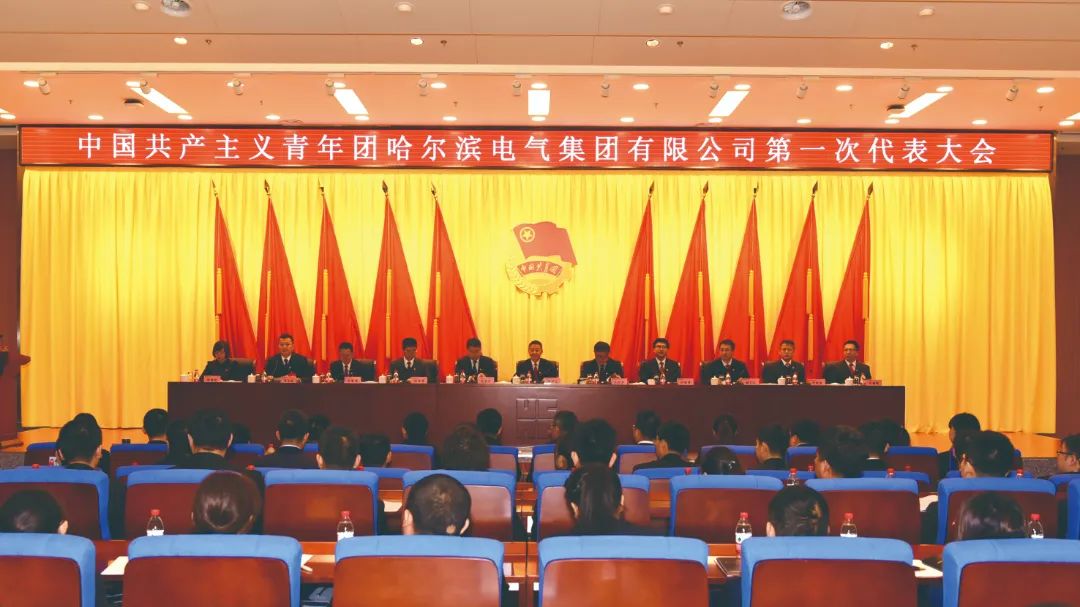 九游会·J9-官方网站|真人集团游戏品牌