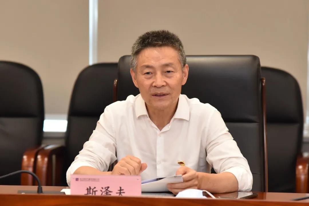 九游会·J9-官方网站|真人集团游戏品牌