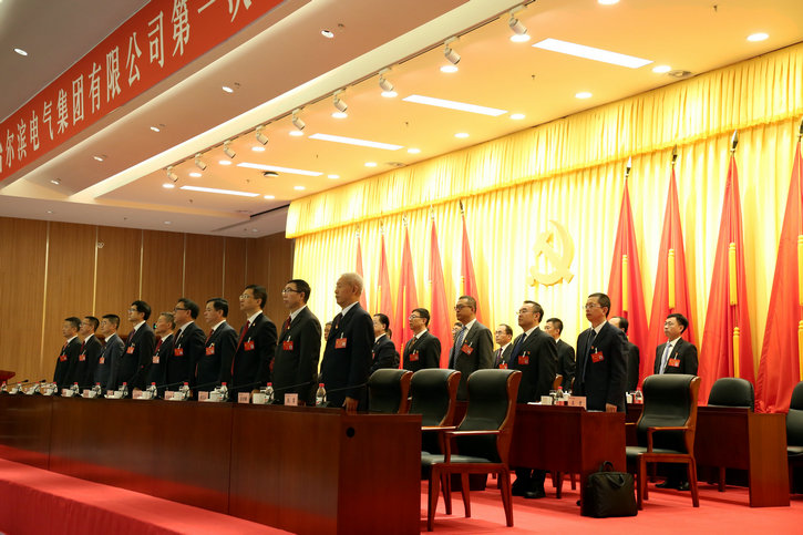 九游会·J9-官方网站|真人集团游戏品牌