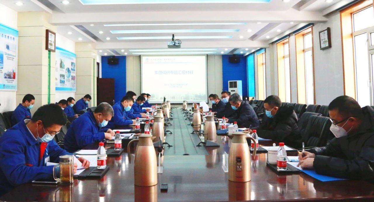 九游会·J9-官方网站|真人集团游戏品牌