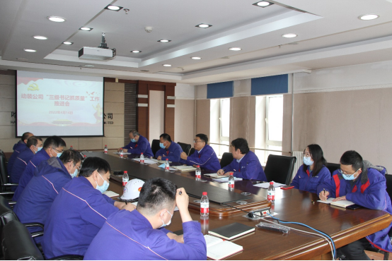 九游会·J9-官方网站|真人集团游戏品牌