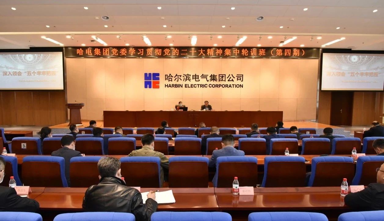 九游会·J9-官方网站|真人集团游戏品牌