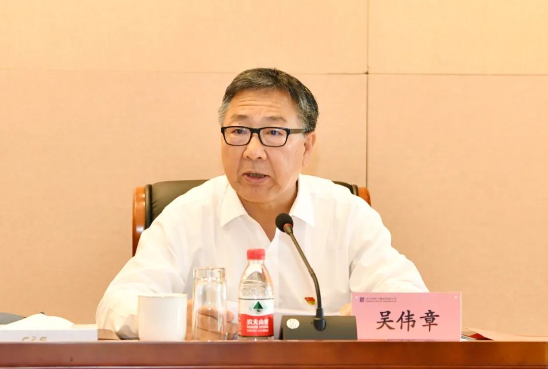 九游会·J9-官方网站|真人集团游戏品牌