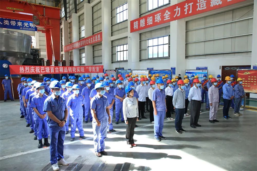 九游会·J9-官方网站|真人集团游戏品牌