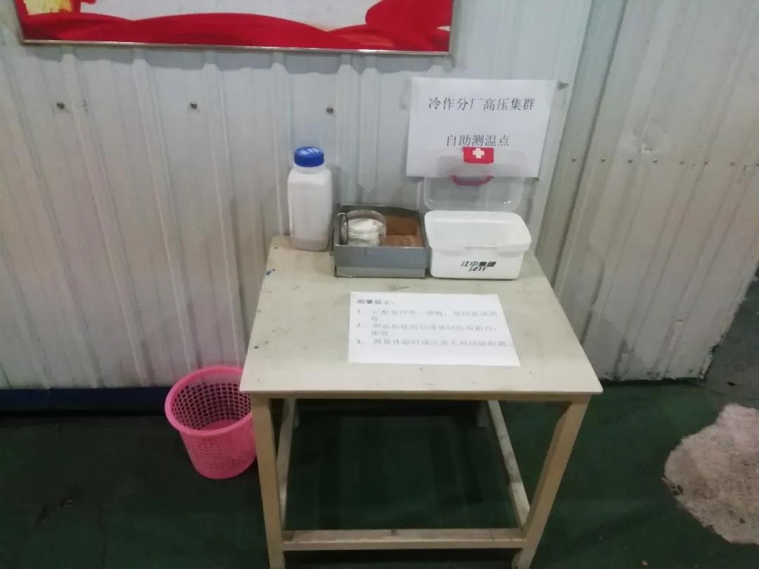 九游会·J9-官方网站|真人集团游戏品牌