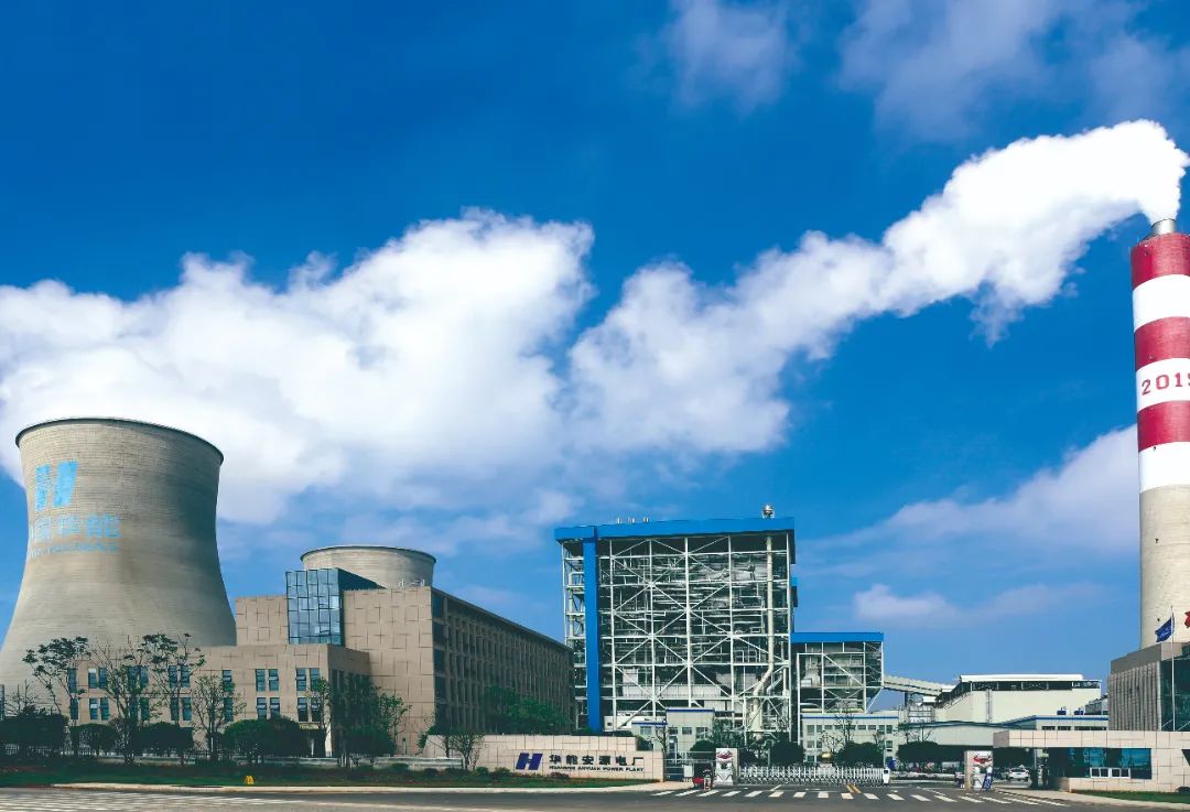 九游会·J9-官方网站|真人集团游戏品牌