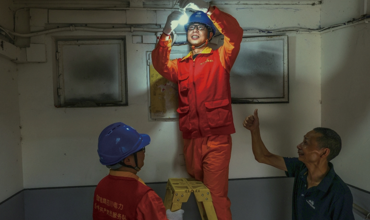 九游会·J9-官方网站|真人集团游戏品牌