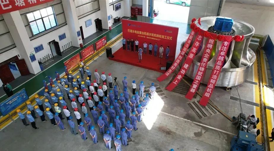 九游会·J9-官方网站|真人集团游戏品牌