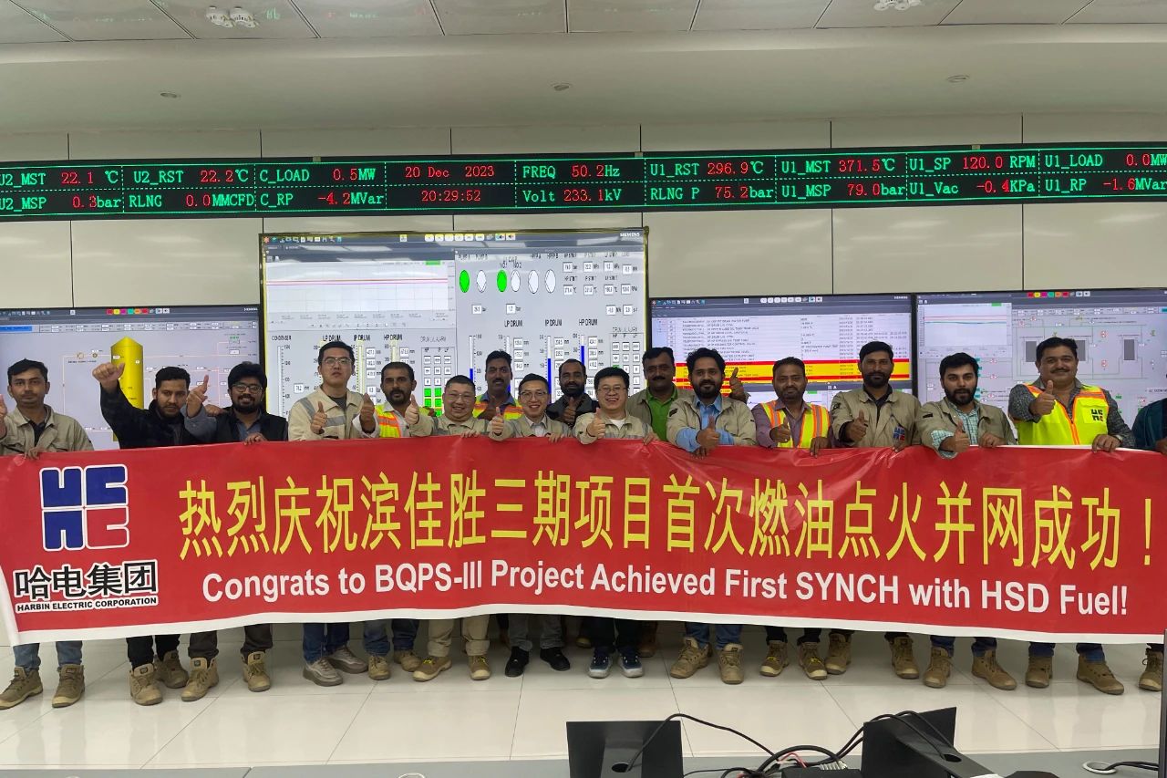 九游会·J9-官方网站|真人集团游戏品牌