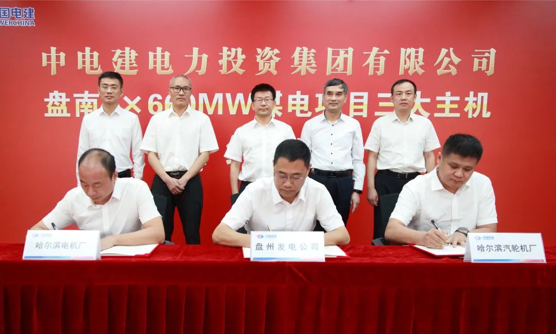 九游会·J9-官方网站|真人集团游戏品牌