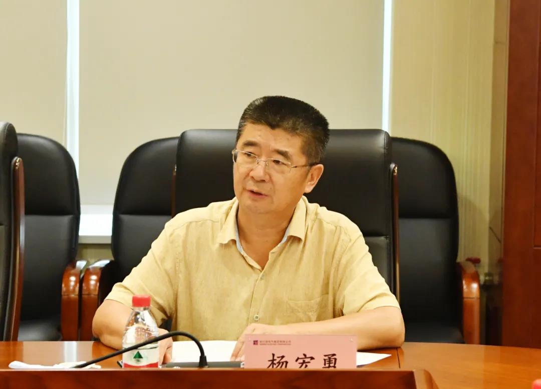 九游会·J9-官方网站|真人集团游戏品牌