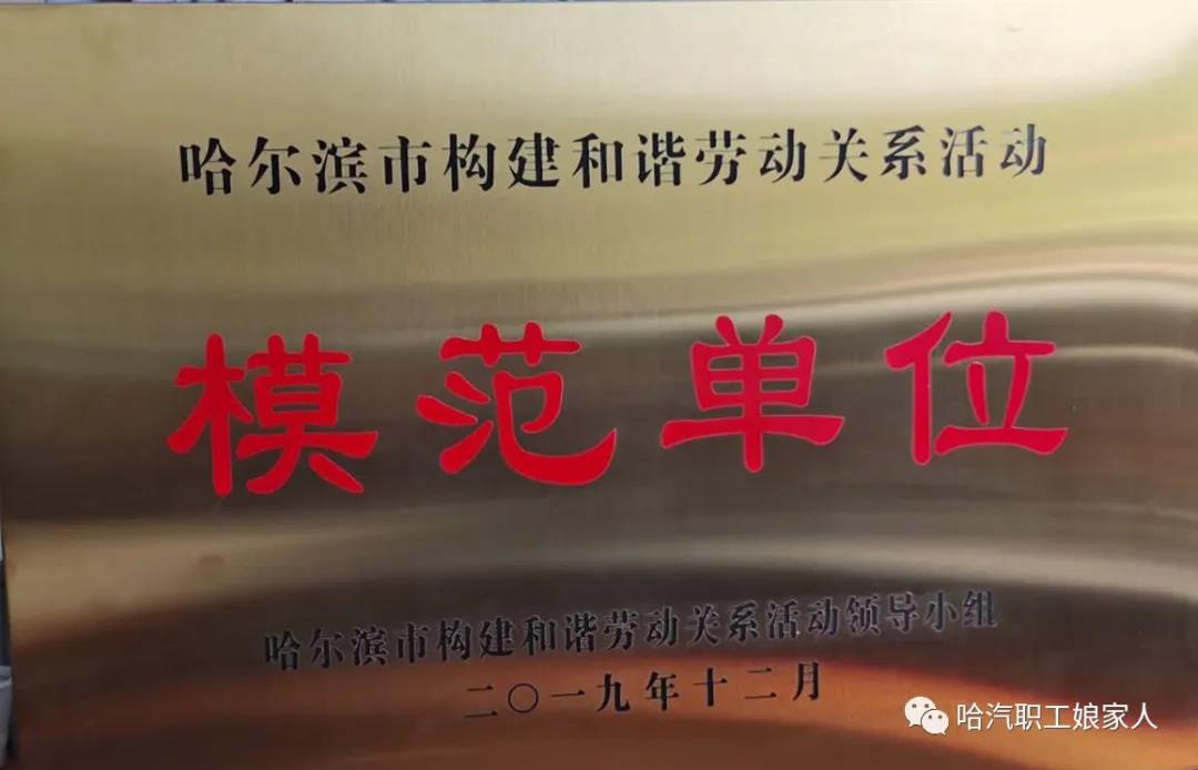 九游会·J9-官方网站|真人集团游戏品牌