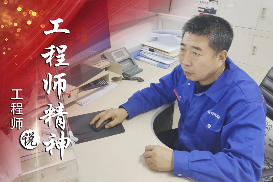 九游会·J9-官方网站|真人集团游戏品牌