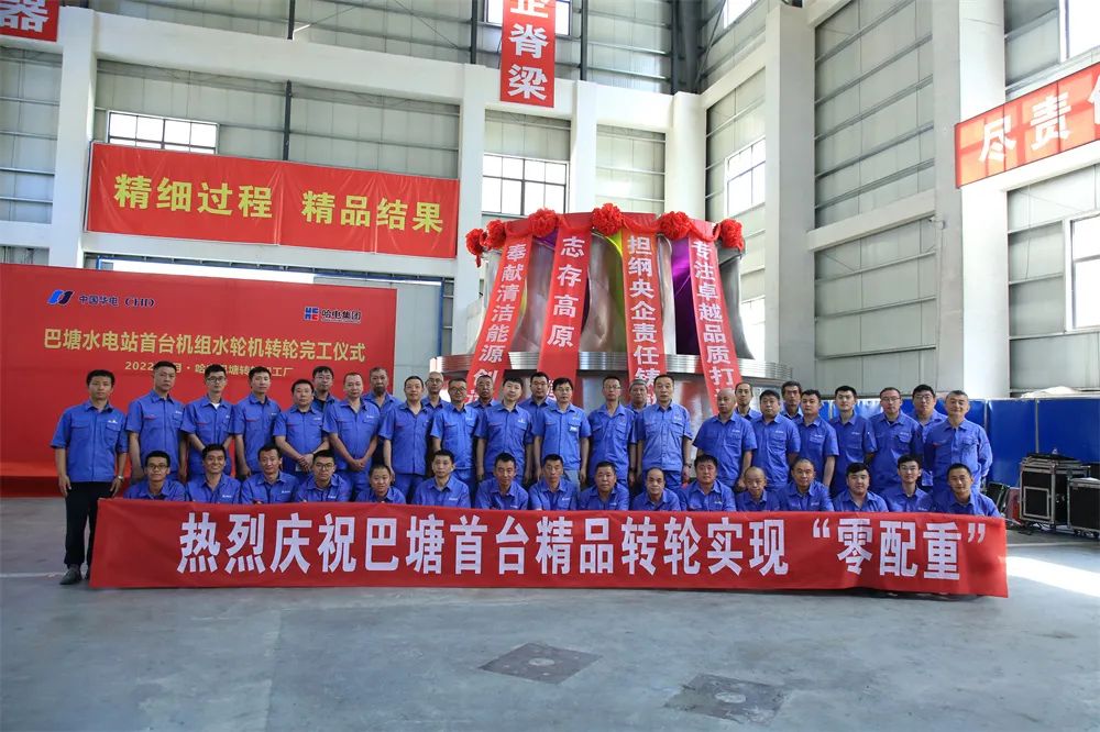 九游会·J9-官方网站|真人集团游戏品牌