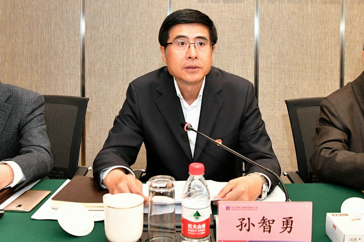 九游会·J9-官方网站|真人集团游戏品牌