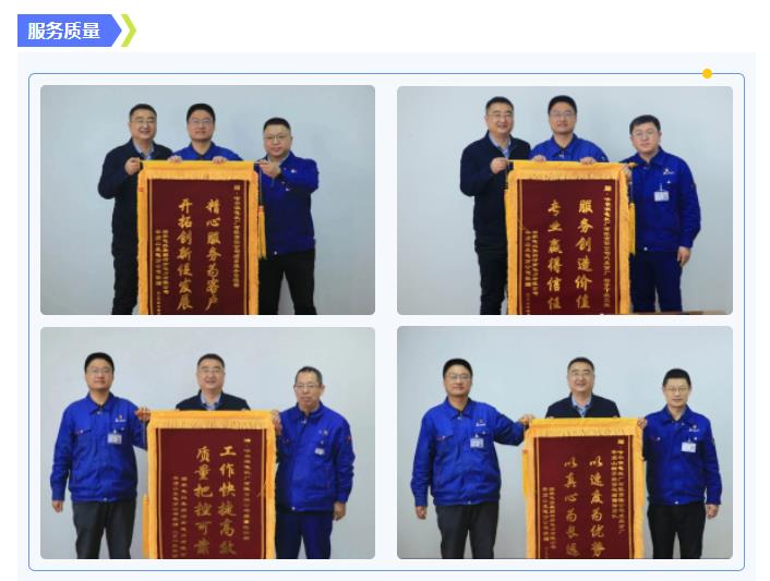 九游会·J9-官方网站|真人集团游戏品牌