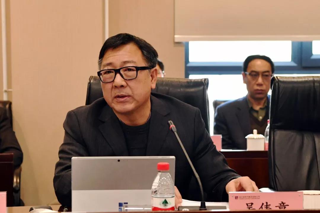 九游会·J9-官方网站|真人集团游戏品牌