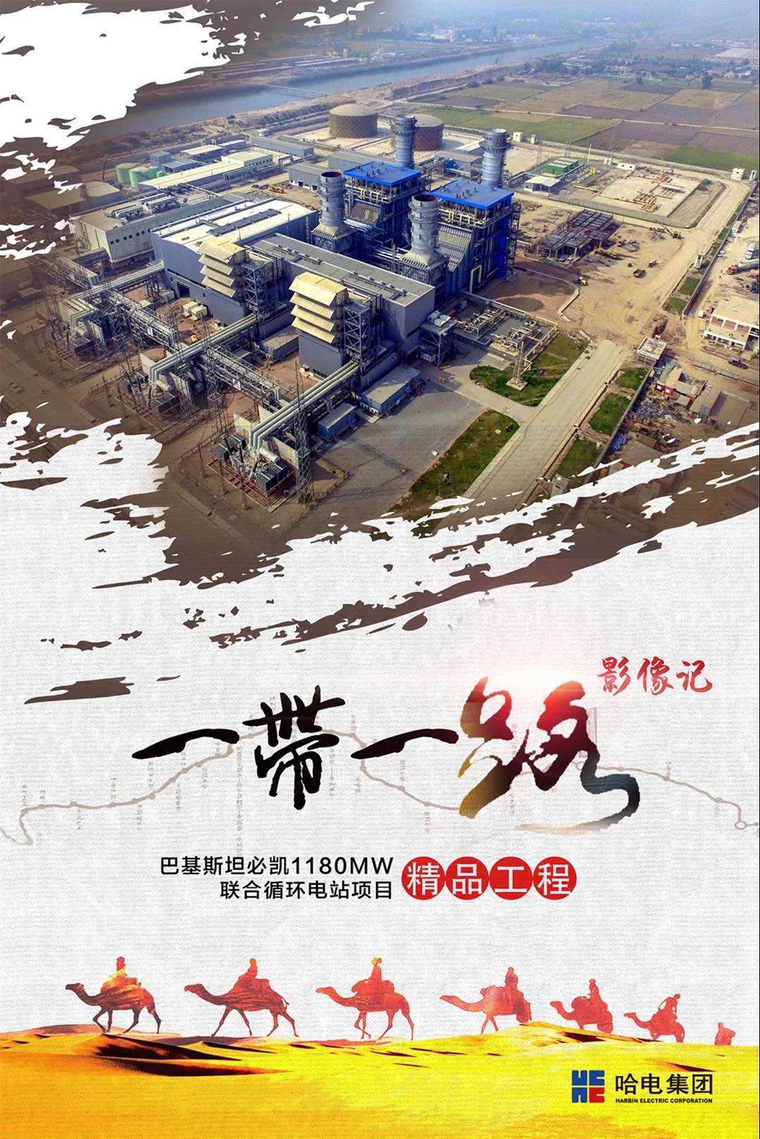 九游会·J9-官方网站|真人集团游戏品牌