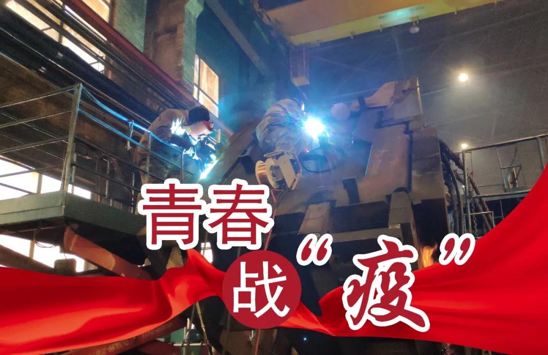 九游会·J9-官方网站|真人集团游戏品牌