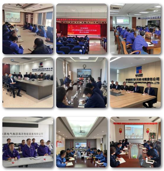 九游会·J9-官方网站|真人集团游戏品牌