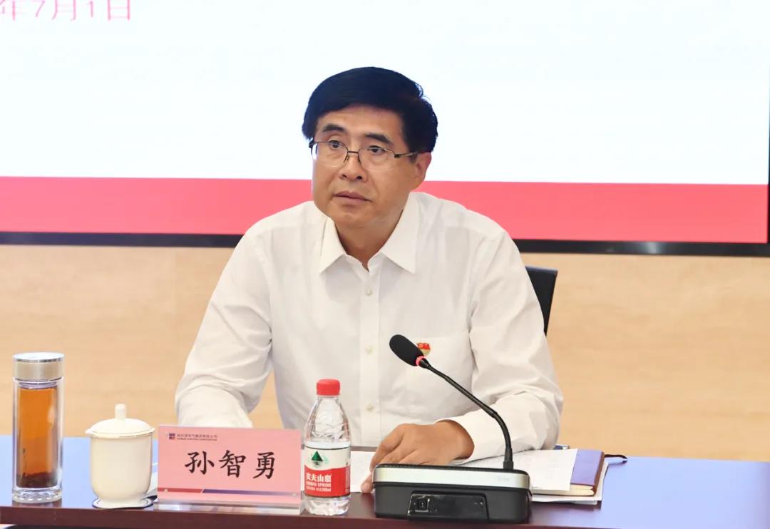 九游会·J9-官方网站|真人集团游戏品牌