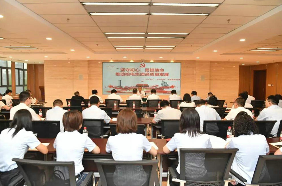 九游会·J9-官方网站|真人集团游戏品牌