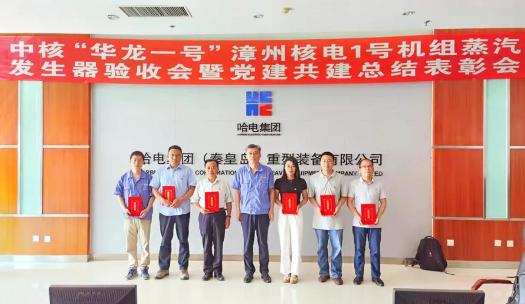 九游会·J9-官方网站|真人集团游戏品牌