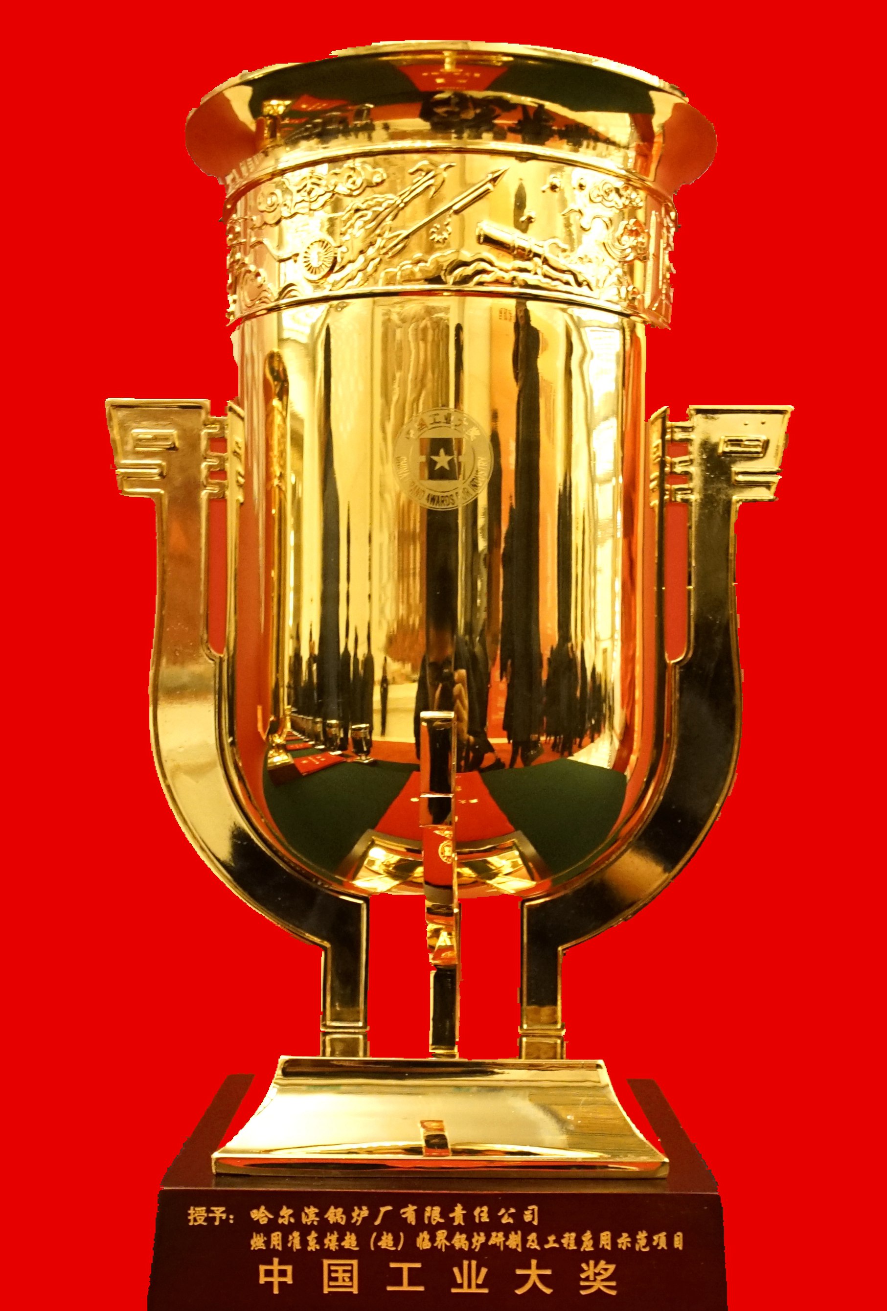 九游会·J9-官方网站|真人集团游戏品牌