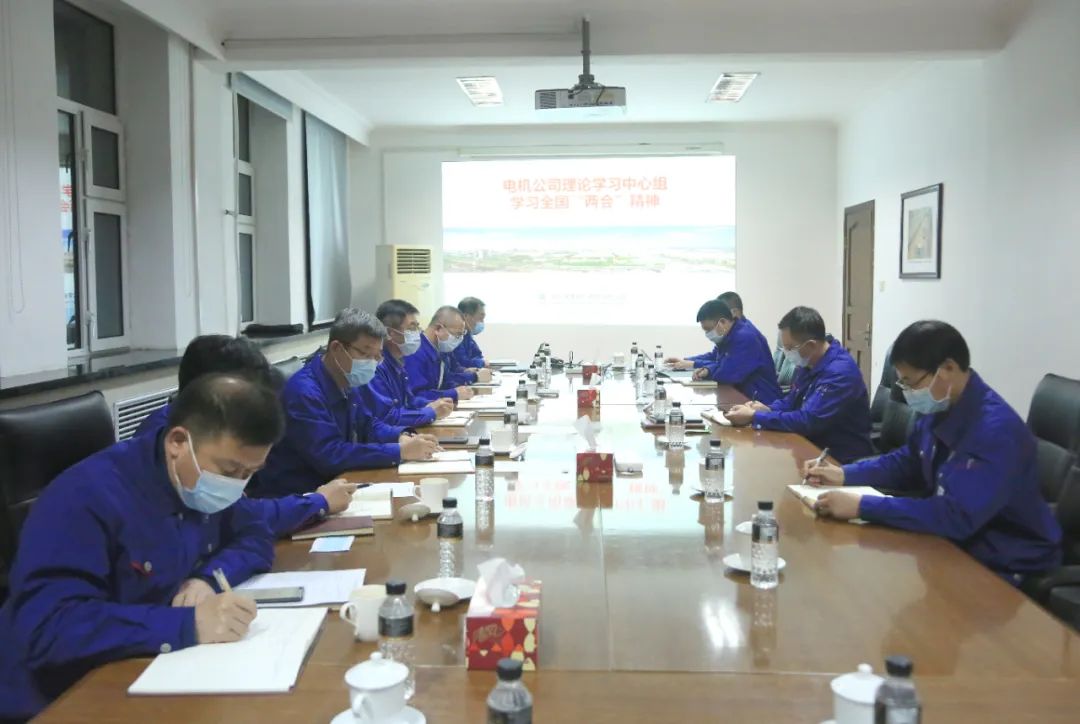 九游会·J9-官方网站|真人集团游戏品牌