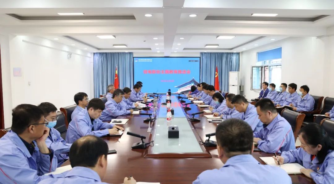 九游会·J9-官方网站|真人集团游戏品牌