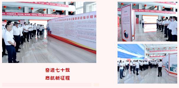 九游会·J9-官方网站|真人集团游戏品牌