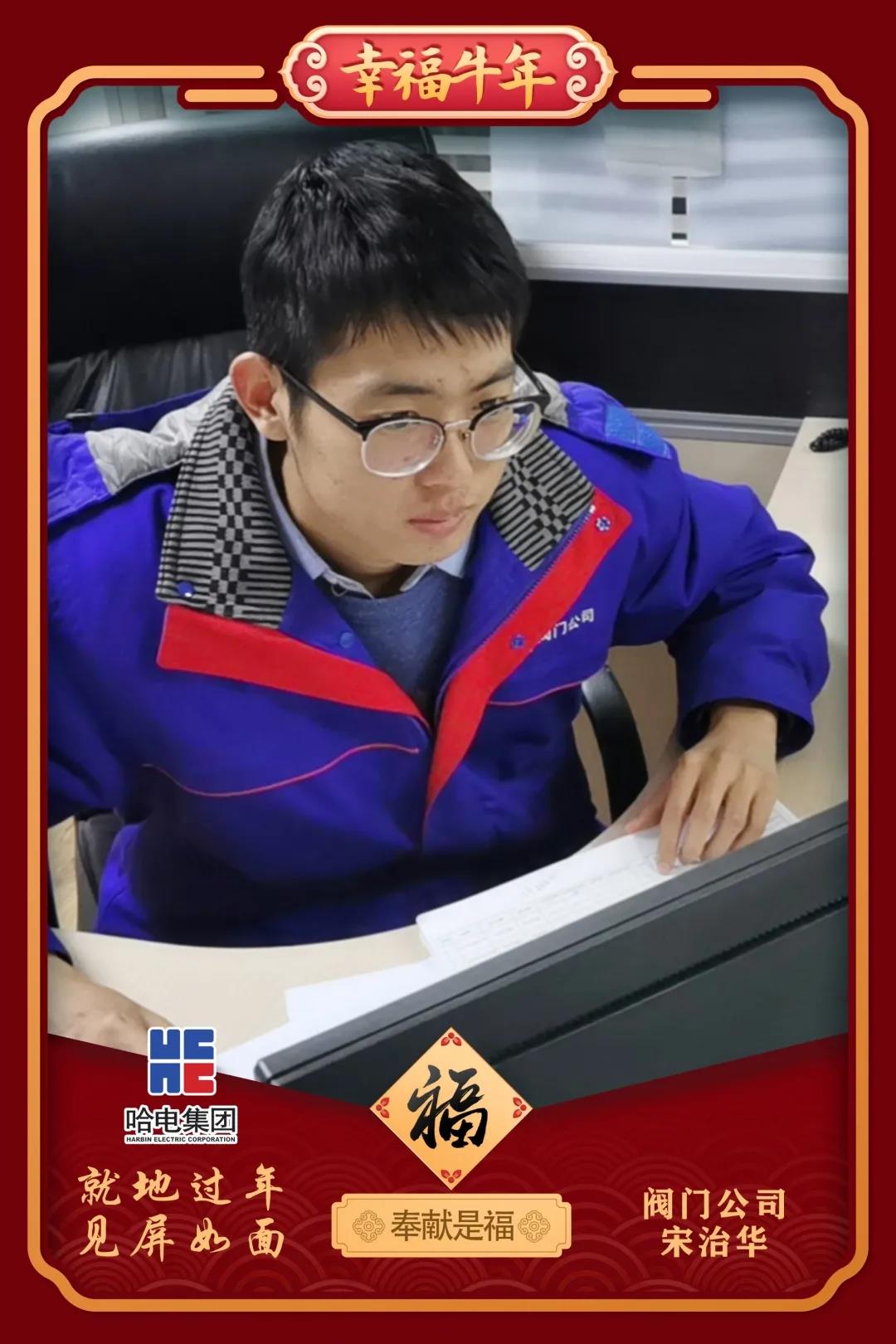 九游会·J9-官方网站|真人集团游戏品牌