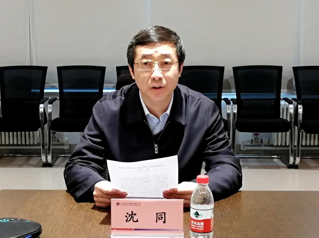 九游会·J9-官方网站|真人集团游戏品牌