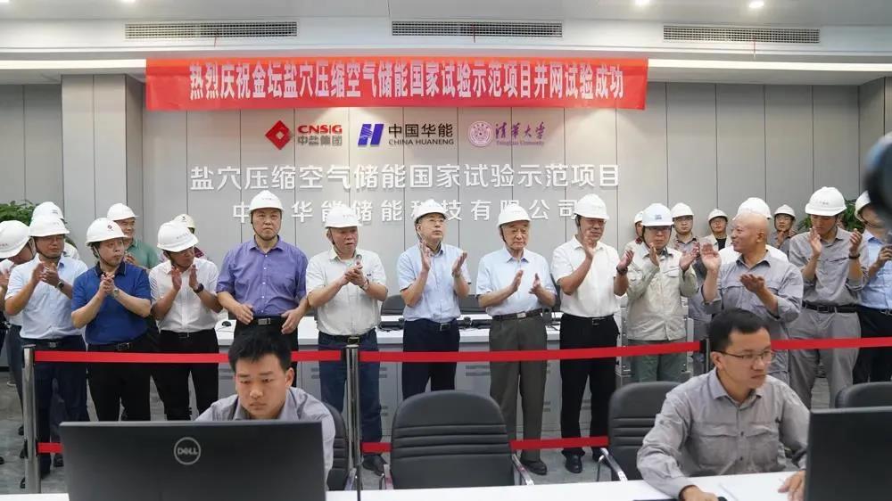 九游会·J9-官方网站|真人集团游戏品牌