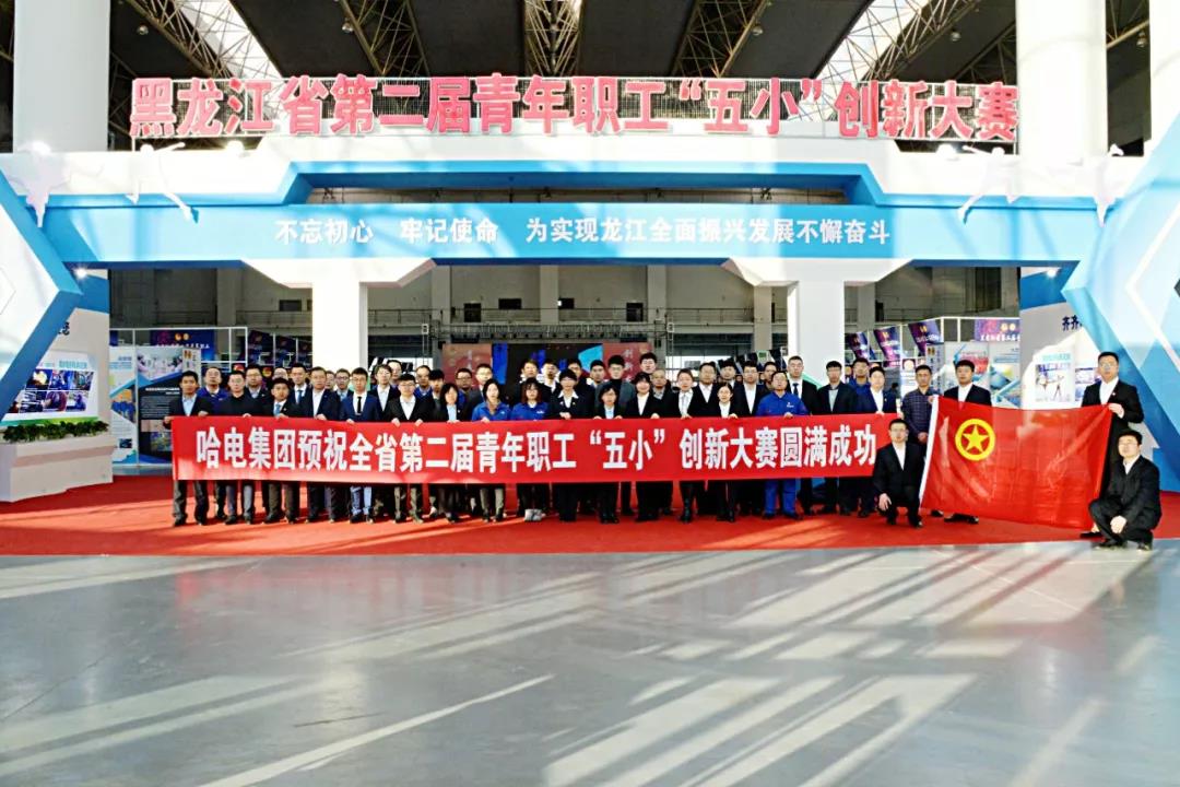 九游会·J9-官方网站|真人集团游戏品牌