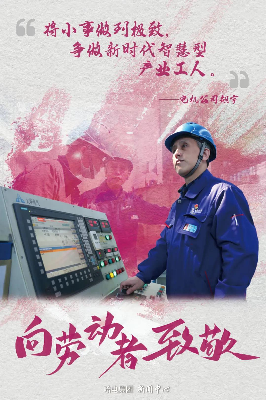 九游会·J9-官方网站|真人集团游戏品牌