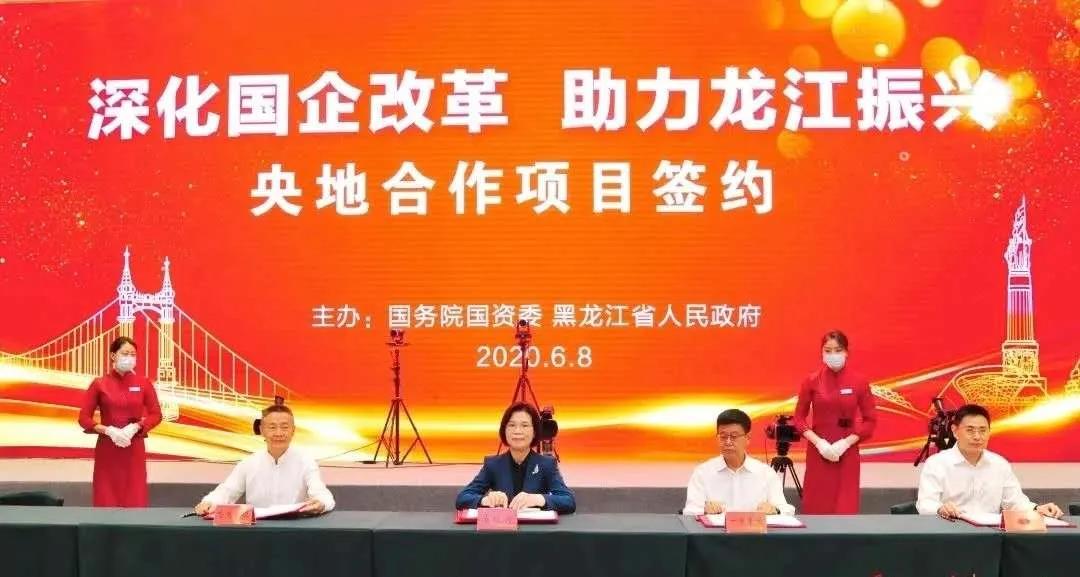 九游会·J9-官方网站|真人集团游戏品牌