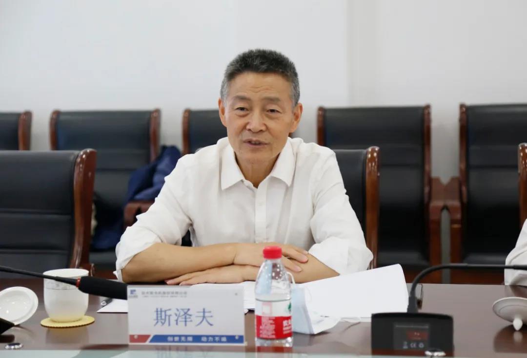 九游会·J9-官方网站|真人集团游戏品牌