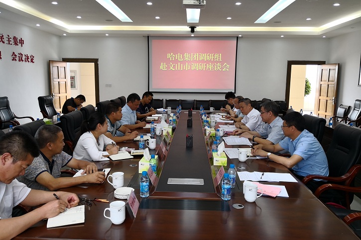 九游会·J9-官方网站|真人集团游戏品牌