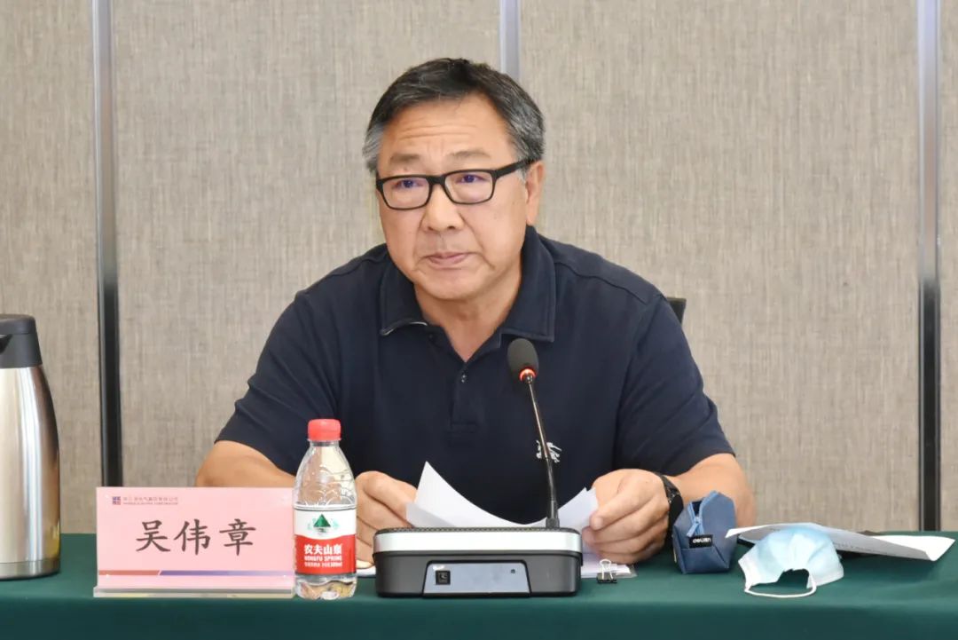 九游会·J9-官方网站|真人集团游戏品牌