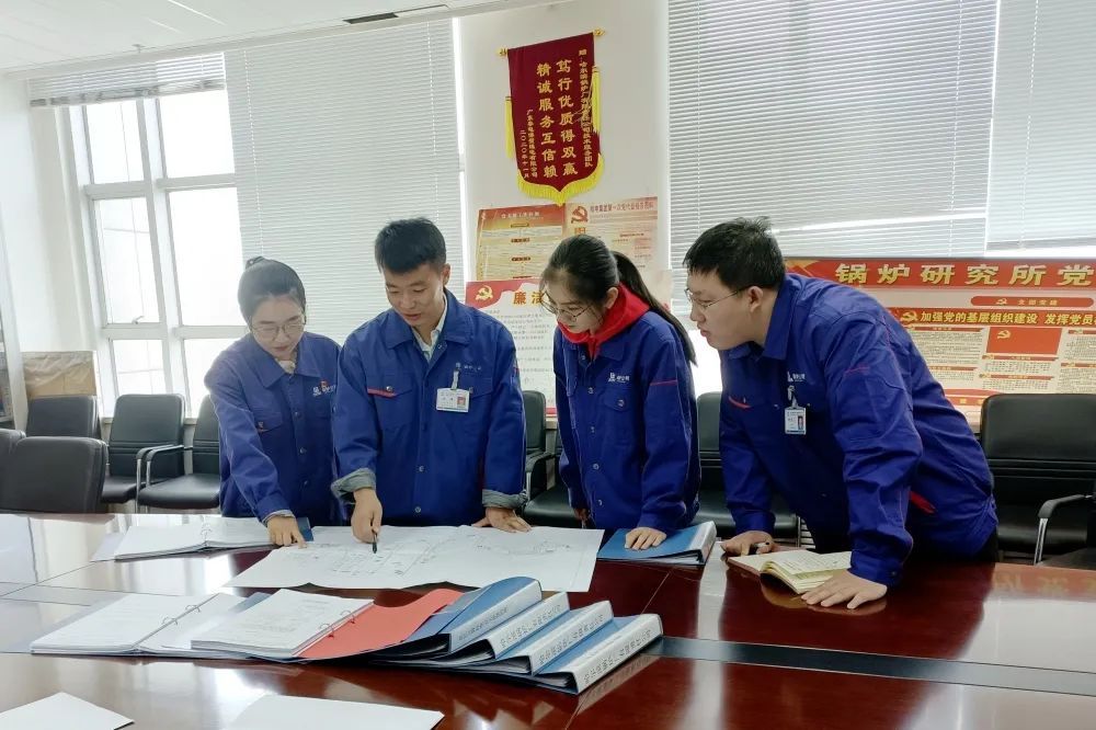 九游会·J9-官方网站|真人集团游戏品牌