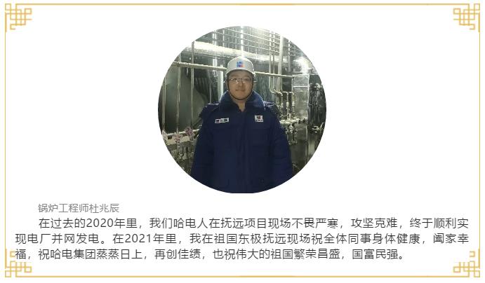 九游会·J9-官方网站|真人集团游戏品牌