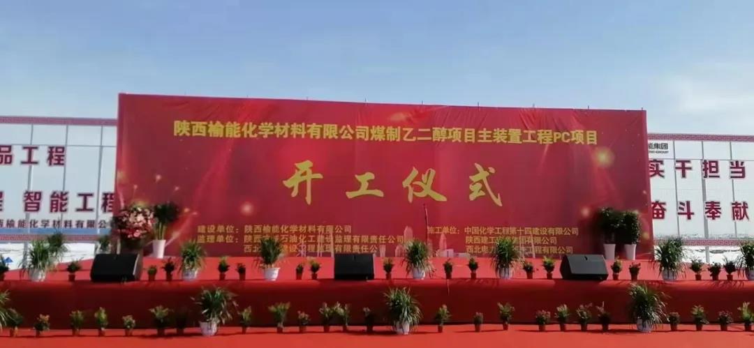 九游会·J9-官方网站|真人集团游戏品牌