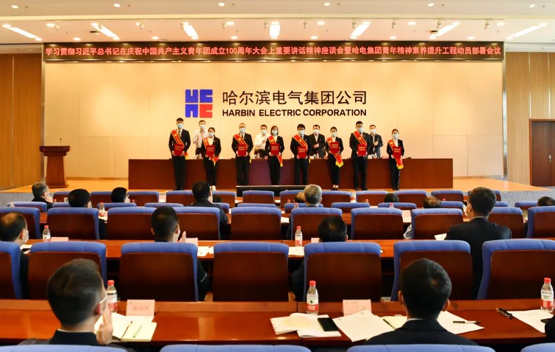 九游会·J9-官方网站|真人集团游戏品牌