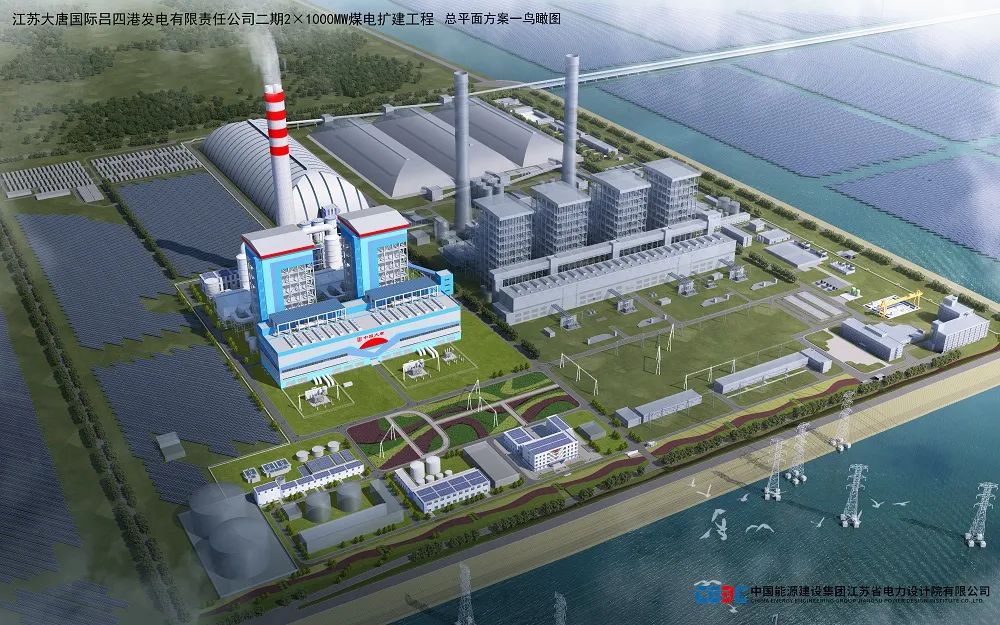 九游会·J9-官方网站|真人集团游戏品牌